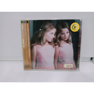 1 CD MUSIC ซีดีเพลงสากล  ジャッキー・エヴァンコ SONGS~を彩る名曲たち (A15E20)