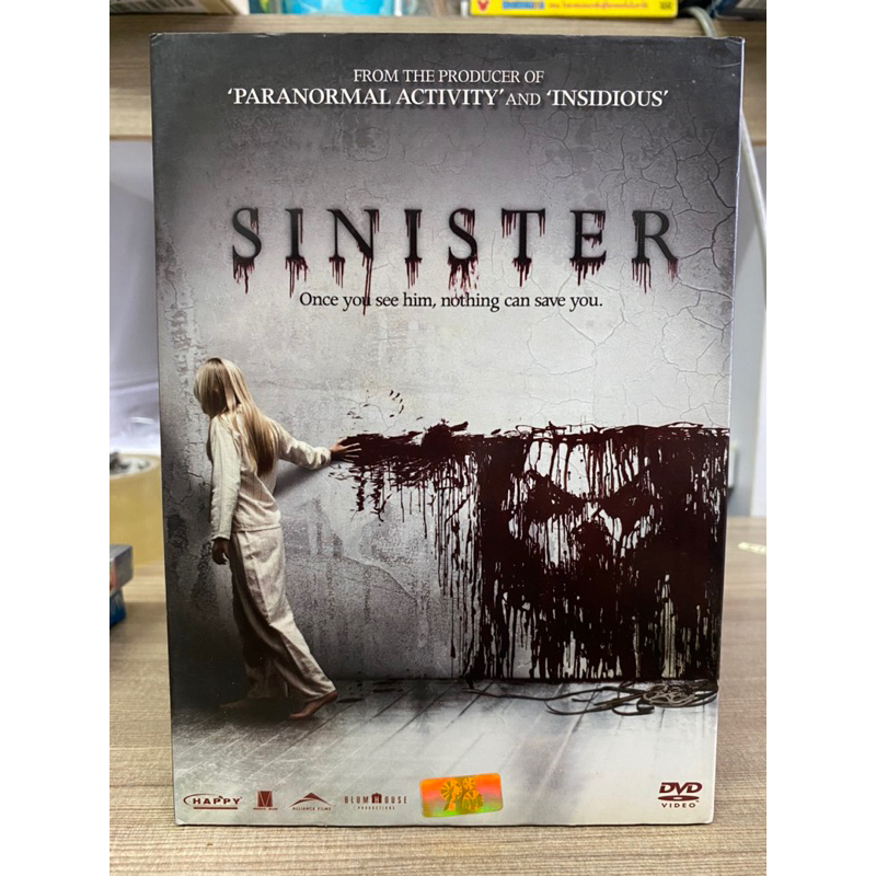 dvd-sinister-เห็นแล้วต้องตาย