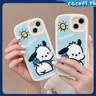 คูปองเคลม🎀เคสไอโ case for iphone 11 12 สุนัขบิดน่ารัก Pacha เคส 14 13 12 11 pro max เคสโทรศัพท์ซิลิโคนกันตก