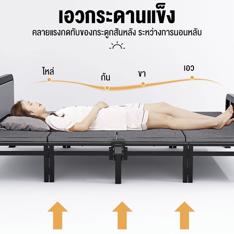 180cmเตียง-3-ฟุต-เตียงพับ-เตียงเดี่ยว-เตียงงีบ-เตียงโครงเหล็ก-เตียงพกพาในโรงพยาบาล-เตียงเหล็ก-เตียงพับได้-ฝูกที่นอนในตัว