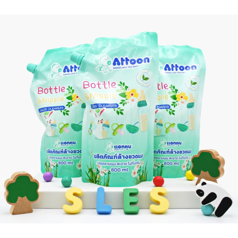 Attoon รีฟิลน้ำยาล้างขวดนม800มล | Shopee Thailand