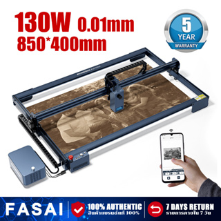 🥇ส่งฟรี🥇Atomstack A20 Max 20w เครื่องแกะสลักเลเซอร์  เครื่องพิมพ์ Lazer ระบบช่วยลมอัตโนมัติ Laser Engraver