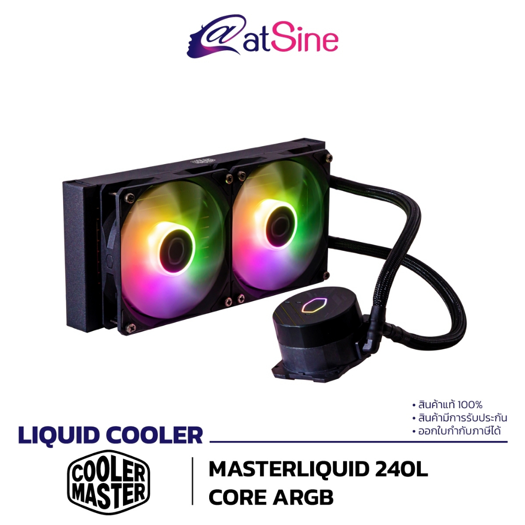 11-11-big-sale-cooler-master-อุปกรณ์ระบายความร้อน-master-liquid-240l-core-argb