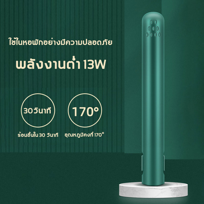 เครื่องหนีบผม-หนีบผม-usb-ขนาดพกพา-ม้วนผม-เครื่องม้วนผม