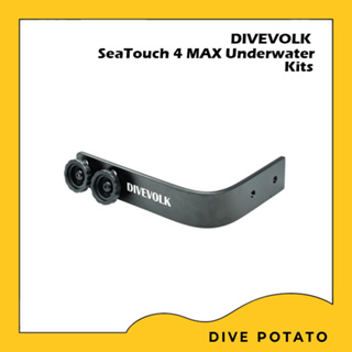 DIVEVOLK Vertical Horizontal Switching L Bracket for Seatouch 4 Max housing