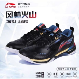 🆕️‼️สีใหม่‼️(Pre-order) Li-Ning Badminton Shoe DF-01 สินค้ารับประกันของแท้ 💯%