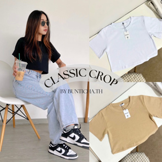 🛒 Classic Crop เสื้อครอปคอกลมแขนสั้น