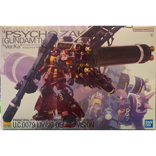 Mg 1/100 Psycho Zaku Ver Ka (Gundam Thunder Bolt)