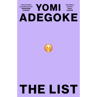 หนังสือภาษาอังกฤษ The List: The instant Sunday Times bestselling debut novel by Yomi Adegoke