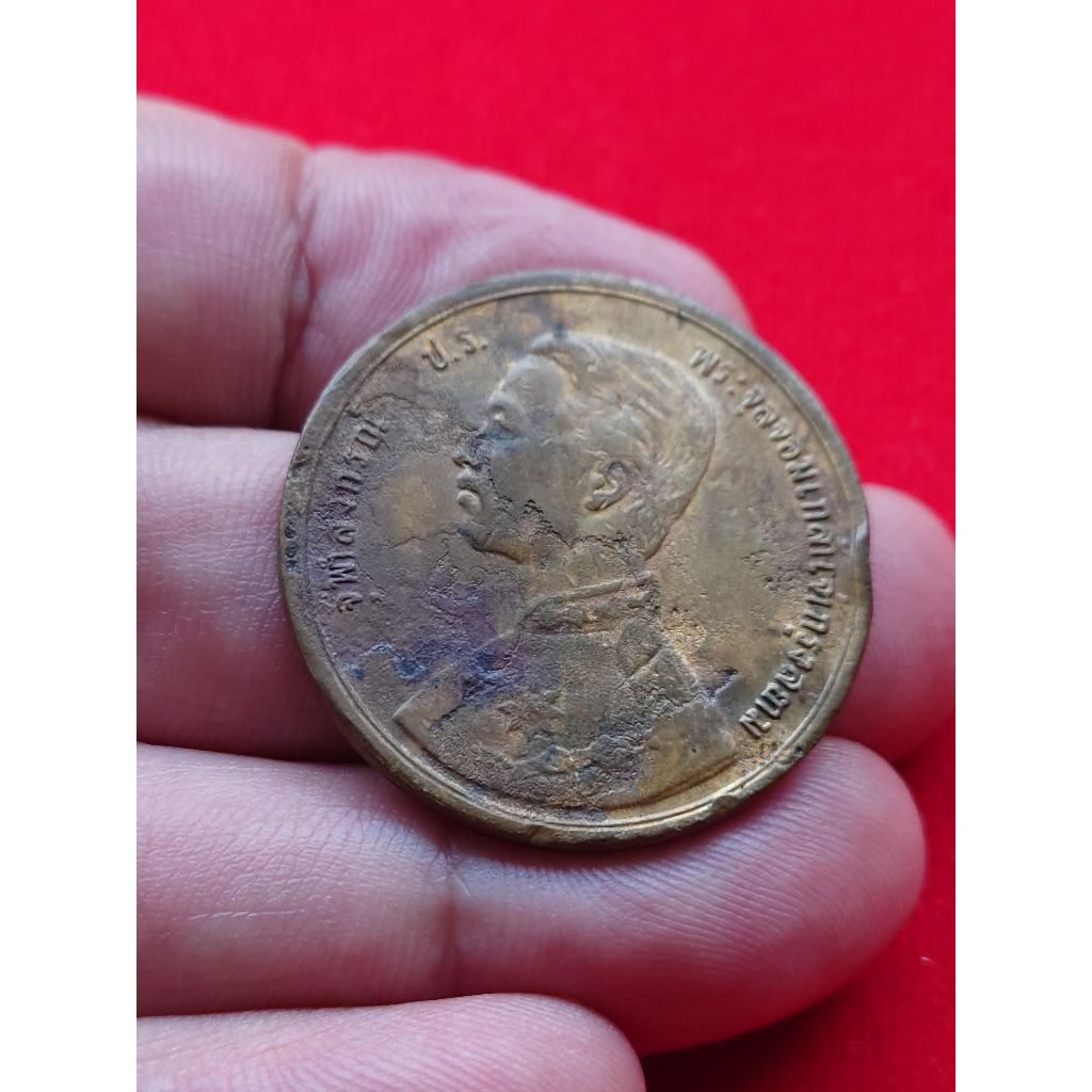 เหรียญ-1-เซี่ยว-หนึ่งเซี่ยว-สมัย-ร-5-แท้-เนื้อทองแดง-พระบรมรูป-พระสยามเทวาธิราช-รัชกาลที่-5-จ-ศ-1249-เงินโบราณ