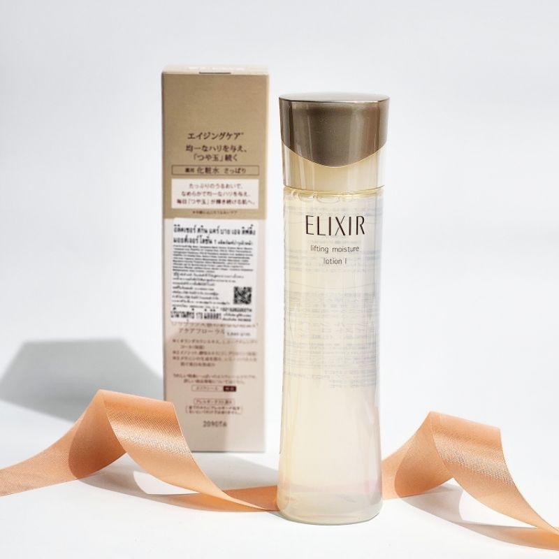 เหลือ 621 ฿ ใช้โค้ด Shopee{X8SFXJ} ELIXIR Lifting Moisture Lotion 170 ...