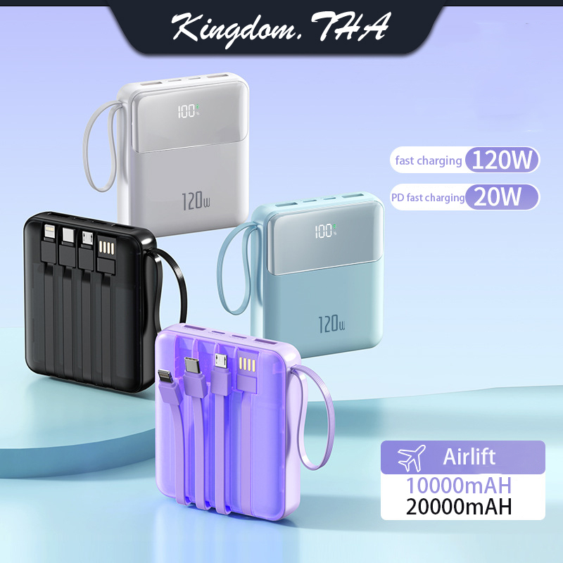 kdt-แบตเตอรี่สำรอง-แบตสํารอง-iphone-power-bank-20000mah-เดิม-แบตเตอรี่สํารองไฟ-พาวเวอร์แบงค์