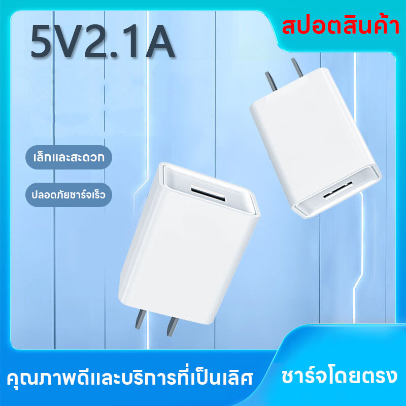 cod-หัวชาร์จเร็ว-หัวชาร์จ-adapter-type-c-usb-a-for-samsung-huawei-xiaomi-charger-หัวชาจเร็ว