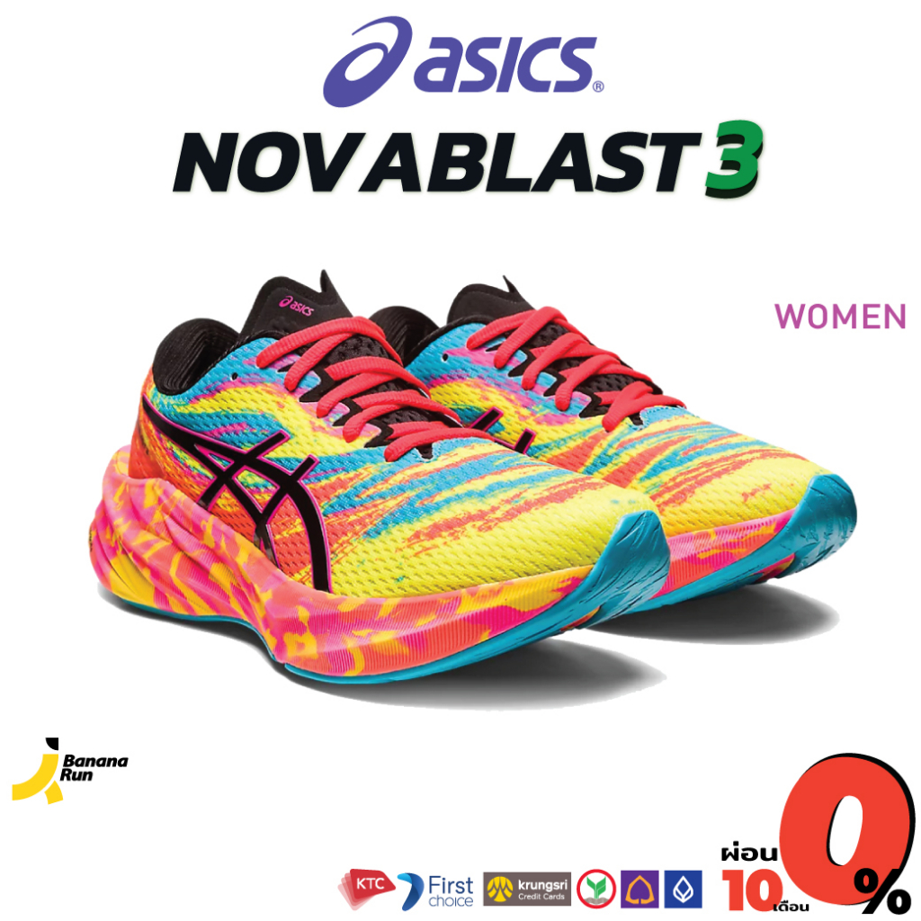 asics-womens-novablast-3-รองเท้าวิ่งผู้หญฺิง-bananarun