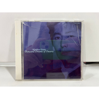 1 CD MUSIC ซีดีเพลงสากล   Thousand Dreams of Deserts- Norihiro Tsuru    (A16F173)