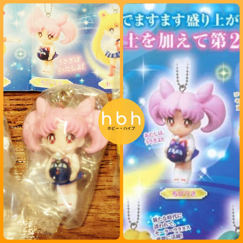 กาชาปอง พวงกุญแจ เซเลอร์มูน Sailor moon swing keychain ของแท้จากญี่ปุ่น ...