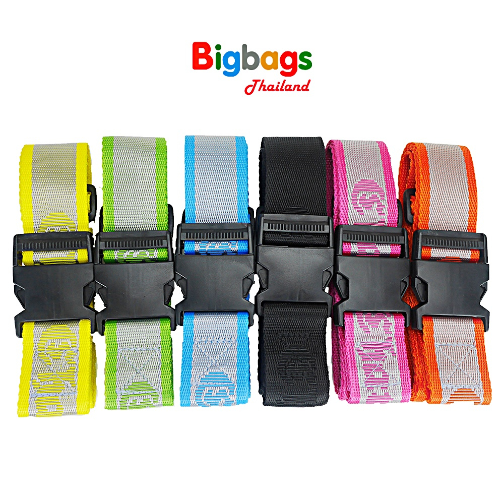 bigbagsthailand-สายรัดกระเป๋าเดินทาง-แบรนด์-charton-2-เส้น-4-ทิศ-ป้องกันซิปแตก-ใช้ได้กับกระเป๋าขนาด-34-นิ้ว-รุ่น-44401