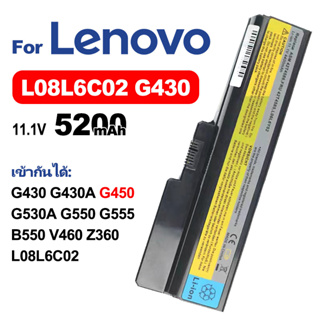 Lenovoแบตเตอรี่แล็ปท็อป  L08L6C02เข้ากันได้ G430 G430A G450 G530A G550 G555 B550 V460 Z360