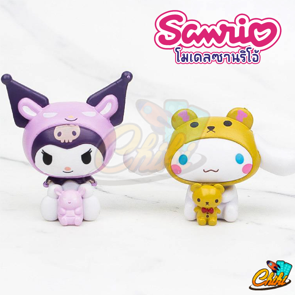 โมเดลตัวการ์ตูน-sanrio-โมเดลของสะสม-ตุ๊กตาซานริโอ้-ตัวคิ้วท์-เซ็ต-7-ตัว-ของสะสม-โมเดล