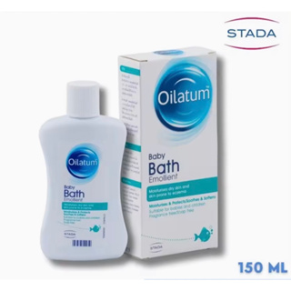 ภาพหน้าปกสินค้าของแท้ของใหม่ตลอด Oilatum Baby Bath 150 ml. ออยลาทัม เบบี้ โลชั้นอาบน้ำเด็ก พร้อมส่ง มีเก็บปลายทาง ซึ่งคุณอาจชอบสินค้านี้