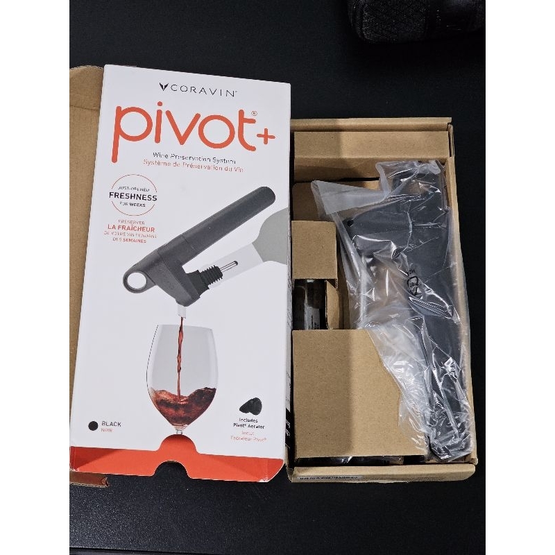 coravin-pivot-wine-preservation-system