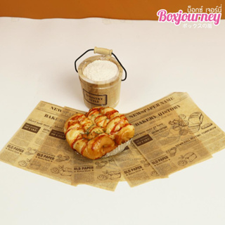 Boxjourney กระดาษรองอาหารสีน้ำตาล ลาย Bake Gold New ขนาด 6x6 นิ้ว (เข้าอบได้)(100 ชิ้น/แพ็ค)