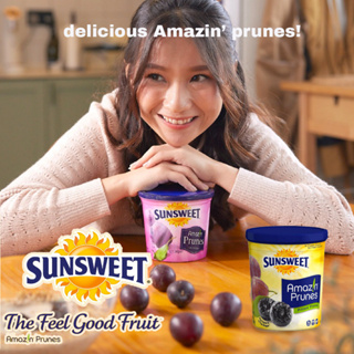 SUNSWEET Amazin Pitted Prunes ซันสวีท อเมซ ลูกพรุน 2รสอร่อย นำเข้าจากอเมริกา 2รส 2ขนาด