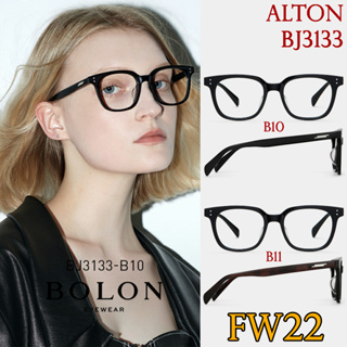 FW22 BOLON กรอบแว่นสายตา รุ่น Alton BJ3133 B10 B11 [ฺAcetate] แว่นของญาญ่า แว่นของเจเจ โบลอน แว่นสายตา สายตาสั้น