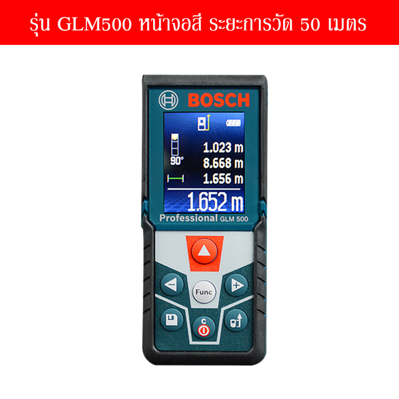 【พร้อมส่ง】Bosch Infrared laser rangefinder GLM 4000/400/500/5023G