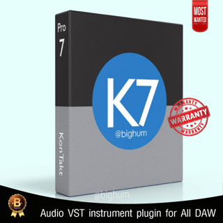 Native Instruments Kontakt  V. ⑦ | All OS |