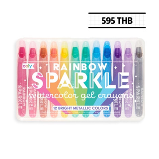 สีเทียน rainbow sparkle watercolor gel crayons  12 แท่ง สีเทียนเนื้อเจล เขียนนุ่มลื่นน  แถมมีกากเพชร เป็นประกายวิ้งๆ🇺🇸💯