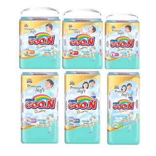 ราคาและรีวิวGOON กูนน์ มัมมี่ คิดส์ ผ้าอ้อมเด็ก แบบกางเกง และ เทป ไซส์จั้มโบ็ (เลือกไซส์) แพ็ค 1 ห่อ