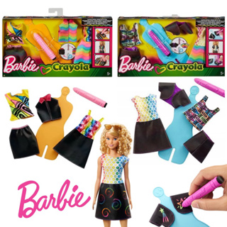 Barbie® Crayola® Rainbow Design Fashion Set เลือกแบบได้ค่ะ