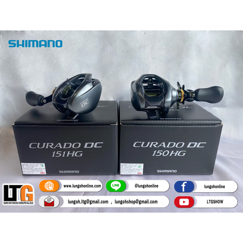Shimano CERAMIC #7 spool bearings METANIUM MGL 150 151 150HG 151HG 150XG 151XG