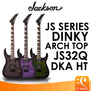 Jackson JS Series Dinky™ Arch Top JS32Q DKA HT กีตาร์ไฟฟ้า