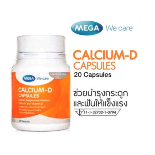 mega-we-care-calcium-d