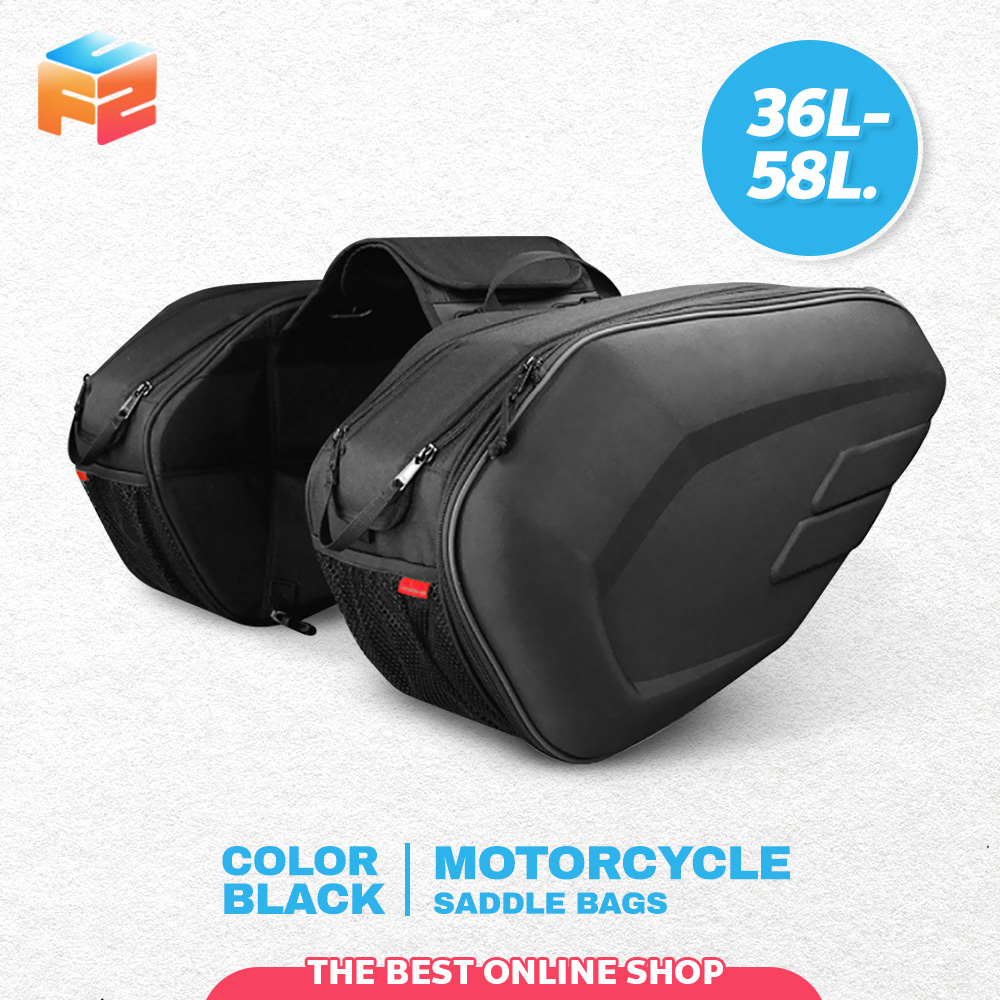 กระเป๋าอานรถมอเตอร์ไซค์-motorcycle-saddle-bags-กระเป๋าข้างรถ-ความจุกระเป๋า-36-58ลิตร