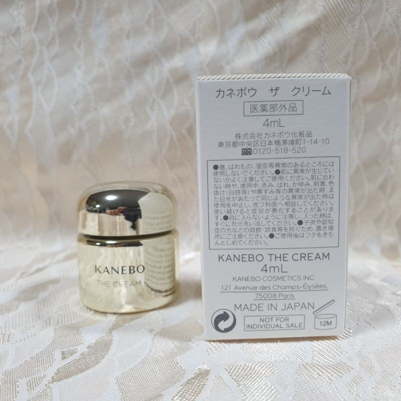 beauty-siam-แท้ทั้งร้าน-kanebo-the-exceptionalthe-the-cream-4ml