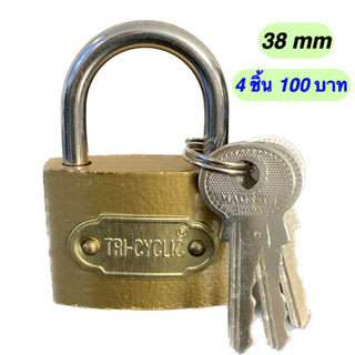 Amataonline แม่กุญแจล็อกประตูบ้าน 38 mm