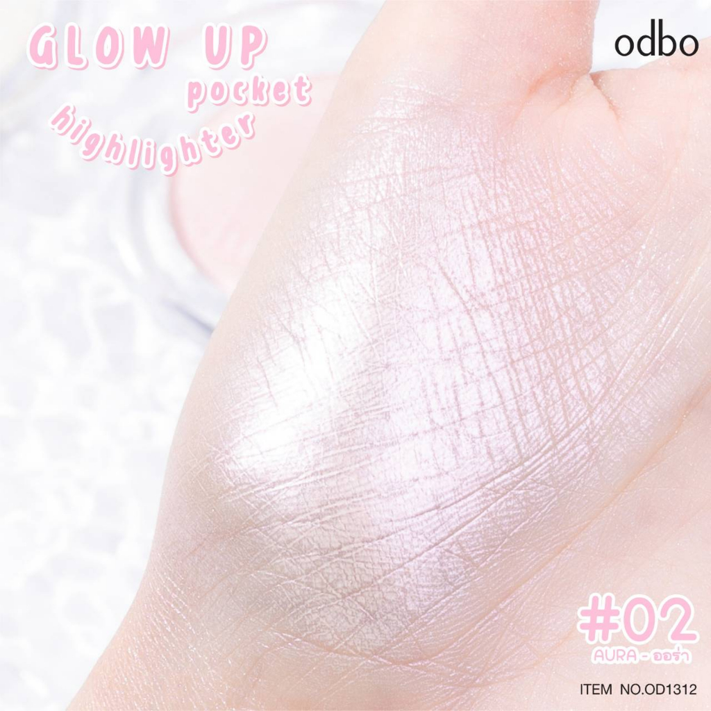 odbo-glow-up-pocket-highlighter-od1312-โอดีบีโอ-โกลว-อัพ-พ็อคเกท-ไฮไลท์เตอร์