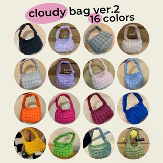 bobbygoodhouse | pre order CLOUDY BAG VER.2 (16สี)