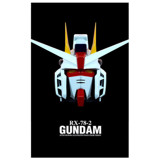 หมวกกันดั้ม-gundam-freedom-gundam-helmet