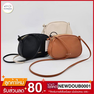 🔥สินค้าใหม่🔥 กระเป๋าสะพาย MANGO รุ่น crossbody bags