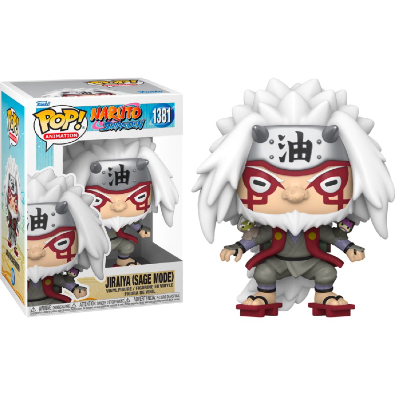 funko-pop-เรื่อง-naruto-shippuden-นารุโตะ-ชุดที่-2-มือหนึ่ง-ของแท้-100