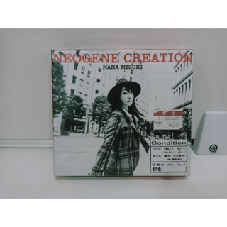 1 CD MUSIC ซีดีเพลงสากลNEOGENE CREATION NANA MIZUKI   (B2D69)