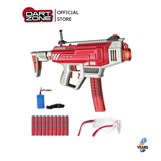 DART ZONE® ปืนของเล่น กระสุนโฟม ดาร์ทโซน แม็กซ์ ออมเนีย โปร Max Omnia Pro Motorized Blaster (150 FPS) ของเล่นเด็กผช ปืนเด็กเล่น เกมส์ยิงปืน ต่อสู้ (ลิขสิทธิ์แท้ พร้อมส่ง) Adventure Force soft-bullet gun toy battle game