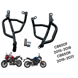 CB650F 2015-2018 เเคชบาร์ CB650F 2015-2018 เเละ CBR650R 2019-2021 เหล้กหนา ตรงรุ่น