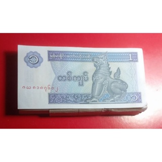 ธนบัตรต่างประเทศ(10ใบชนิด1จัตของพม่า)