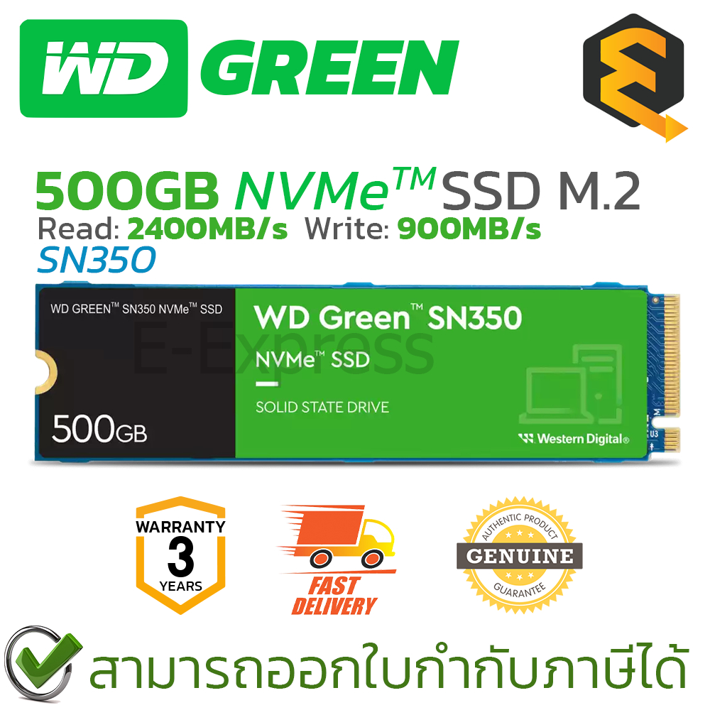 wd-ssd-green-sn350-500gb-m-2-nvme-2280-read-2400mb-s-write-900mb-s-เอสเอสดี-ของแท้-ประกันศูนย์-3ปี