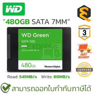 WD SSD GREEN 480GB SATA 7MM READ 545MB/S WRITE 80MB/S เอสเอสดี ของแท้ ประกันศูนย์ 3ปี